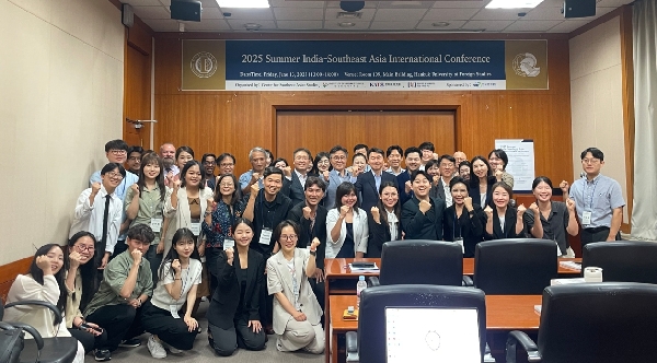 [Research] 인도연구소, 동남아연구소-한국태국학회 공동 ‘2025 하계 인도-동남아시아 국제학술대회’ 성료 대표이미지