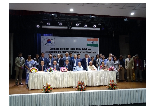 International Conference Celebrating the 50th Anniversary of Friendship between Korea and India  대표이미지