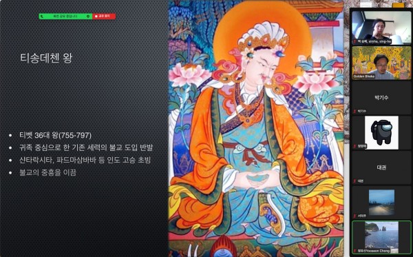 Namaste India  대표이미지